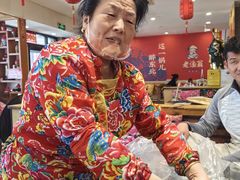 -老渔翁炖鱼坊(开发区东山总店)