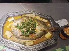 -马有鱼·馕坑烤全鱼(美美2店)