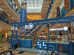 -宝龙城(杭州滨江店)