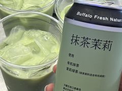 -太犇牛手作茶铺(江北虹悦城店)