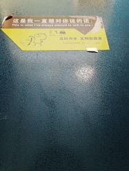 -首都医科大学附属北京儿童医院