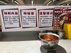 -韩麦大冷面(桂花街直营店)