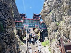 -老君山风景名胜区