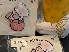 -喜茶(广州保利中环店)