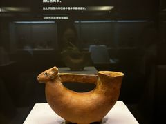 -杭州工艺美术博物馆