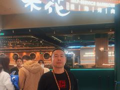 -梨花自助烤肉(西三旗万象汇黑金店)