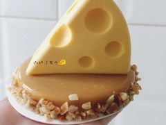 芝士咸蛋黄蛋糕-星巴克(天津鲁能中心第三店)