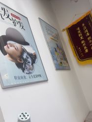 -诗碧曼养发