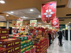 -BHG生活超市(安贞店)