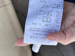 -北京稻香村(第三店)