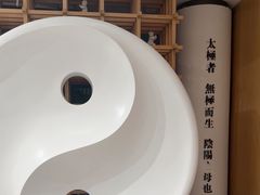 -新精武·少儿武术散打(繁花店)