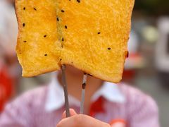 -永刚烧烤(大夜市店)