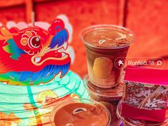 -广州花园酒店