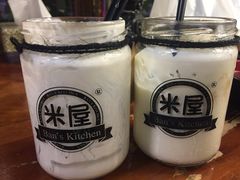 -米屋石锅拌饭(师大店)