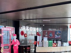 -南昌双子塔303观光厅