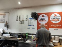 -樊三嬢手工甜水面(大邑安仁店)