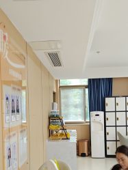 -南京康美美容医院·旗舰店