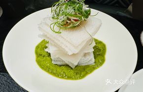 Scallion and Pepper Fish Maw