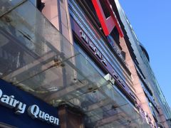 -浦东食品城(华诚大厦店)