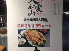 -秦唐一号西安菜馆(钟楼店)