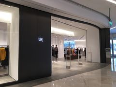 -URBAN REVIVO(上海中庚漫游城店)