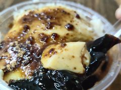 -共和老洪豆花草粿水粿