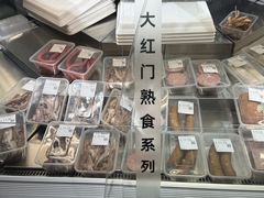 -物美大卖场(玉蜓桥店)