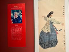 -江苏省美术馆(长江路新馆)