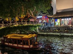 -小厨娘金榜题名(夫子庙秦淮河店)