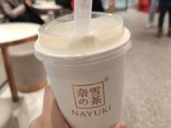 -奈雪的茶(红谷滩万达广场店)