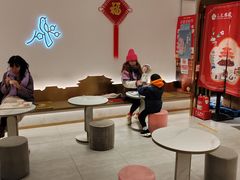 -三元梅园(团结湖店)