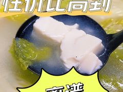 -偏爱炒鸡店(宝龙店)