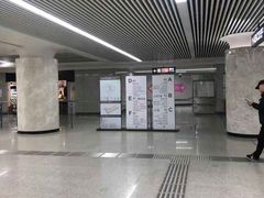 -螃蟹岬(地铁站)