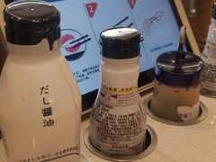 -濱寿司(高新伊藤店)