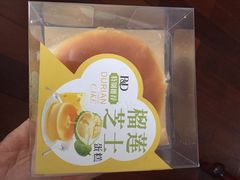 iphone_upload_pic-皇家美孚(海云庵店)