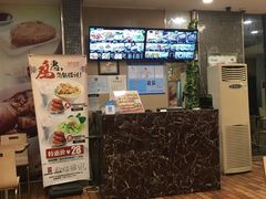 -四海游龙(大华店)
