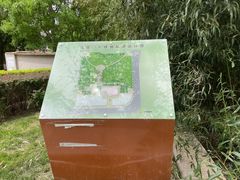 -建国门(地铁站)