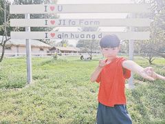 -北戴河集发农业梦想王国