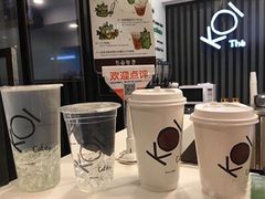 -Koi thé(水坑尾街店)