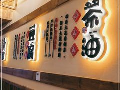 -衡厨·衡阳土菜(中南店)