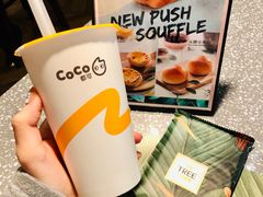 -大树餐厅(红旗街万达店)