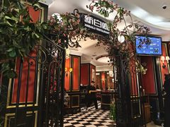 -新白鹿餐厅(百联中环店)