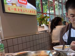 -蛙一刀·麻椒鱼火锅(金仙桥店)