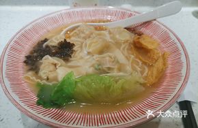 Freshly Wrapped Dumpling Noodles