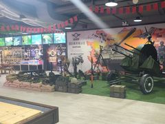 -都市枪神实弹射击俱乐部