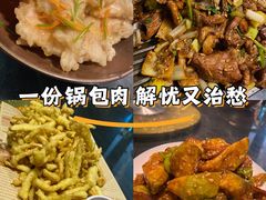 -95号酱骨·一块豆腐(展春园西路店)