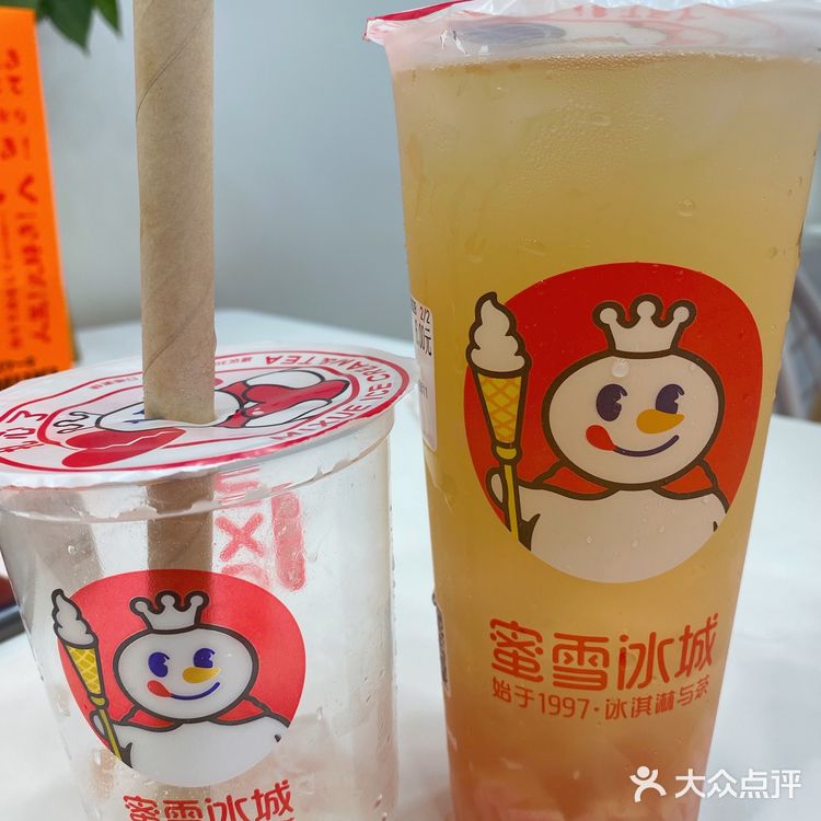 宜昌探店丨CBD可以坐可以薅🐏的蜜雪冰城