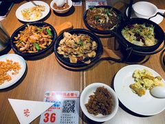 -花椒笑成都小馆(百脑汇店)