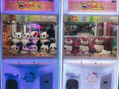 -汤姆熊欢乐世界(大连恒隆广场店)