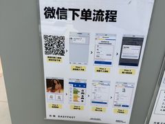 -方快-照相馆(丁香国际店)